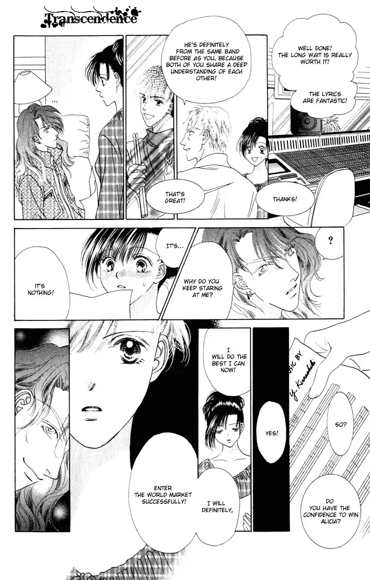 Angel Voice Chapter 30 15